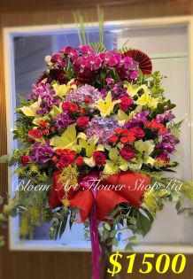 Mixed Flower Arrangement - Deluxe CODE 22770